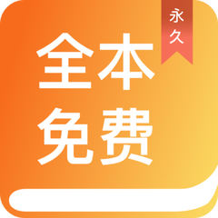 亚游国际app下载